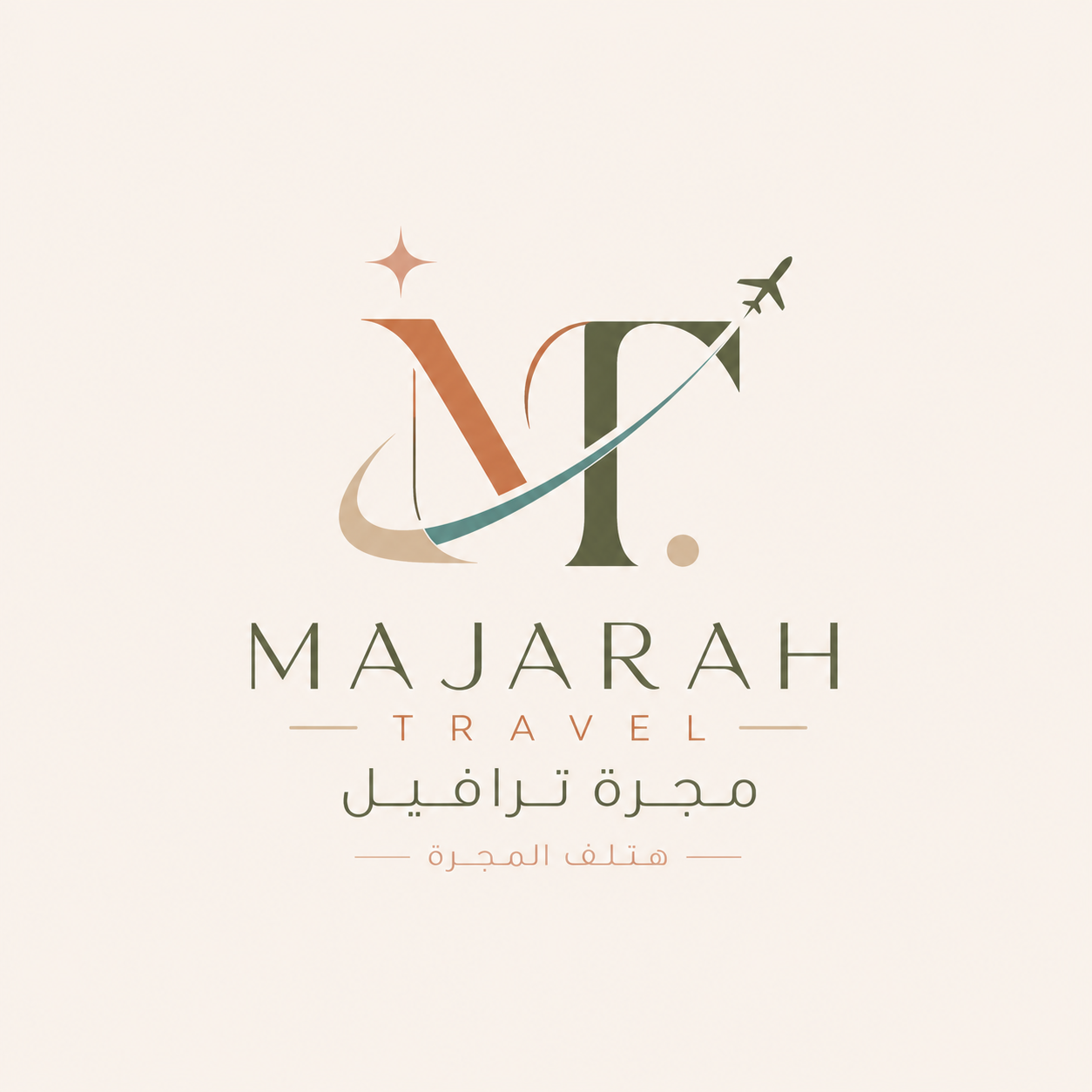 مجرة ترافل